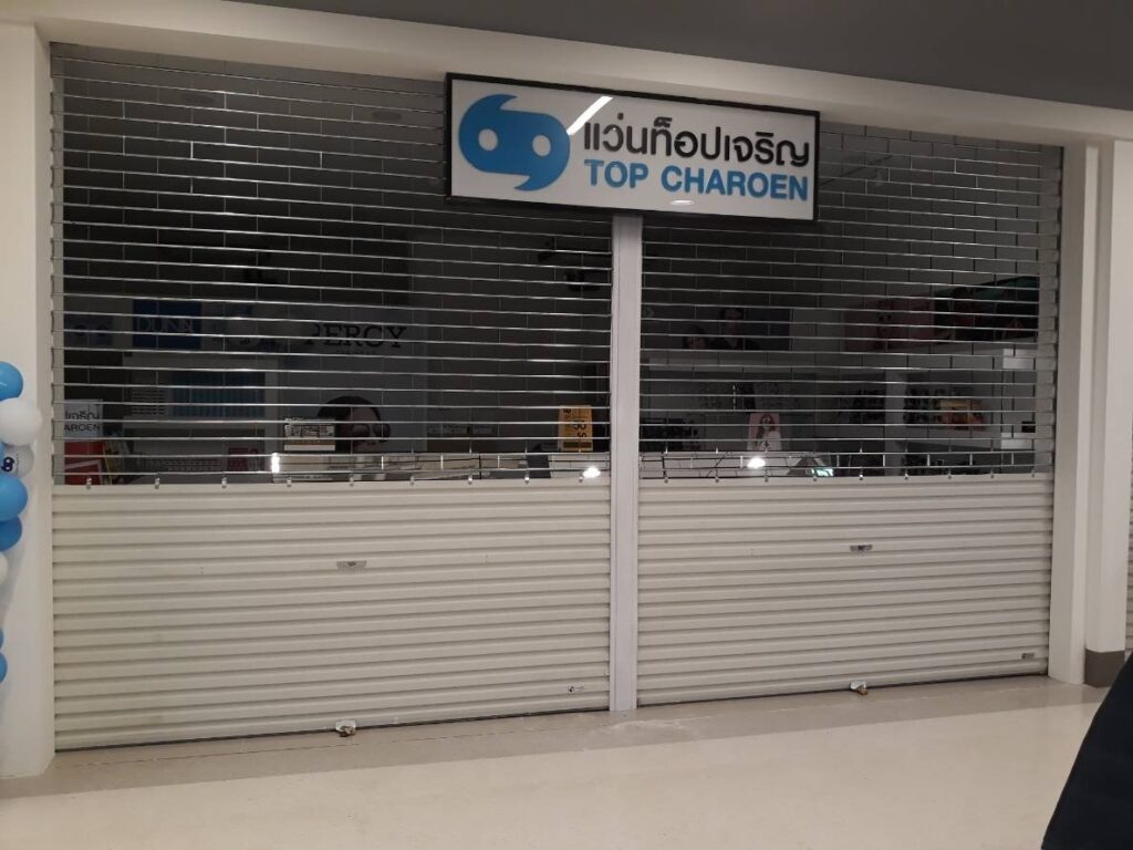 470691827_1491156244891967_1014869546694597331_n