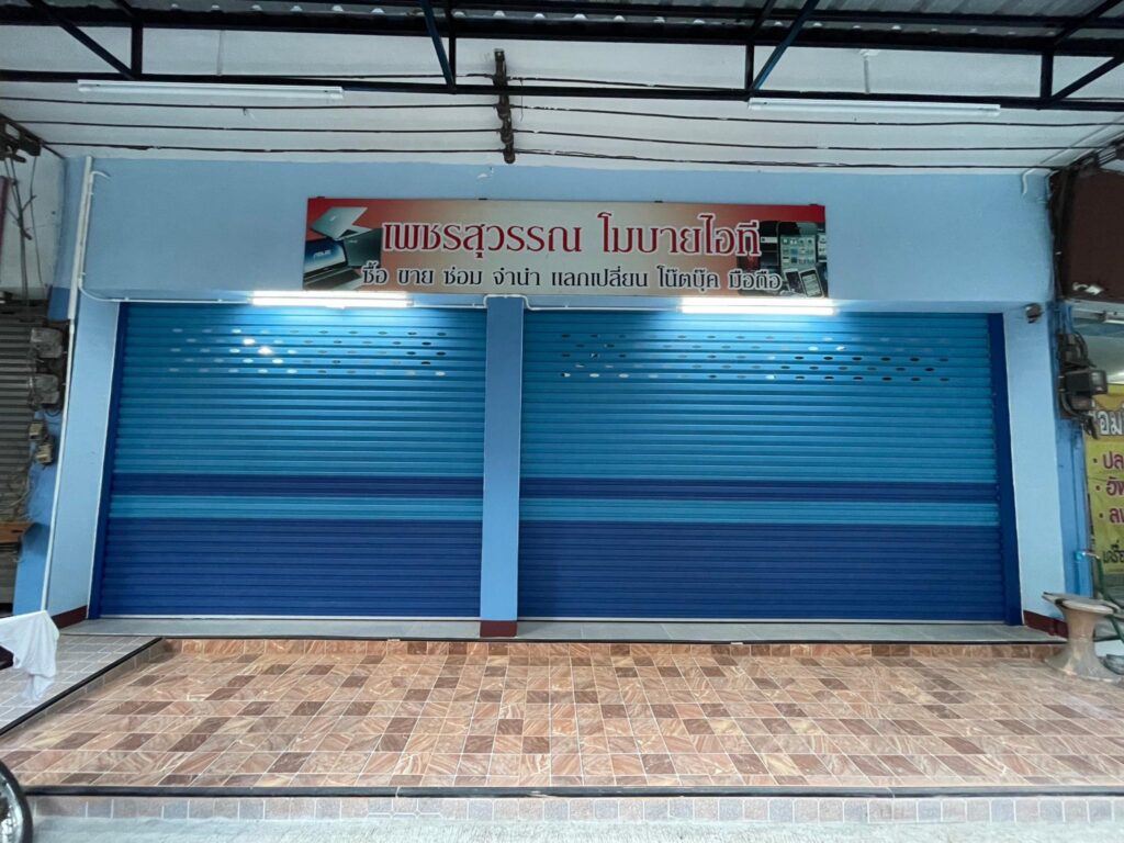 472160998_975138141305954_4859450545257190928_n