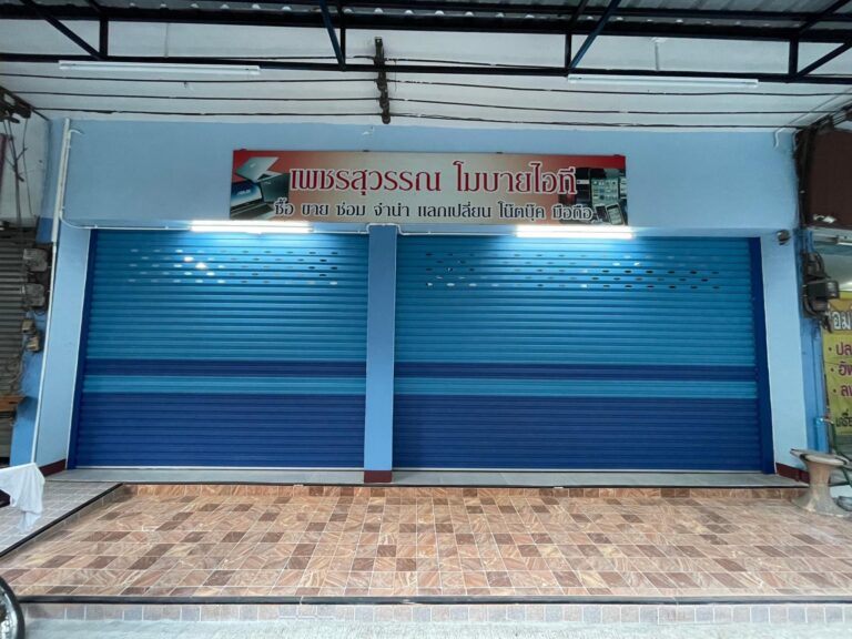 472160998_975138141305954_4859450545257190928_n